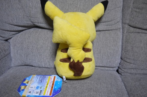 16年 ポケモン 一番くじ A賞 ピカチュウ ぬいぐるみ Pikachu And Friends Eievui Twinkle Dream ポケットモンスター 売買されたオークション情報 Yahooの商品情報をアーカイブ公開 オークファン Aucfan Com