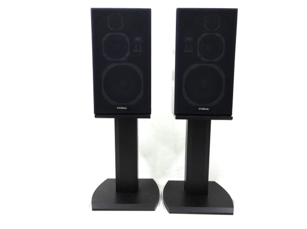 中古 CORAL X-III ブックシェルフ型 スピーカー 3ウェイ スタンド付き ペア M2534098