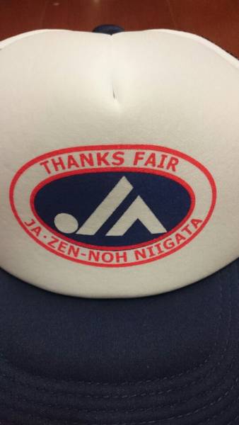 最安値級価格 新品 Ja キャップ 帽子 新潟 キャップ