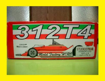 □即決 1/20 ヒロ Ferrari 312T4 メタルキット 312T4 1⁄20 □即決 Set [