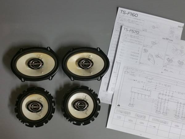RX-7　FD3S　純正交換タイプ　カロッツェリアトレードインスピーカー前後セット　RX‐7オーナーの方へ　