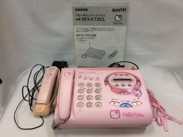 SANYO ハローキティ ファックス SFX-KT2CL 電話機 サンリオ