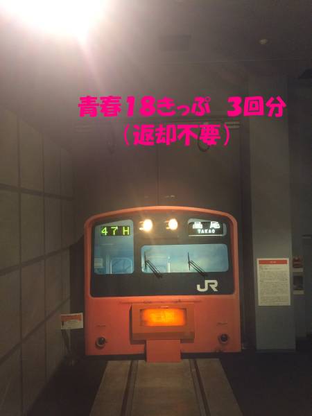 x489498243.1