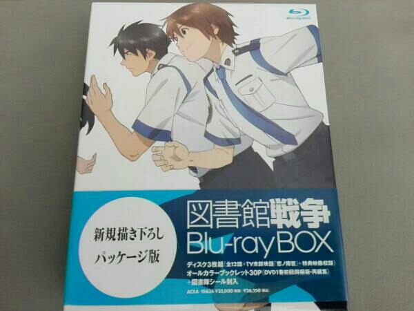 Blu-ray 図書館戦争 Blu-ray BOX 劇場版映画公開記念パッケージ(Blu