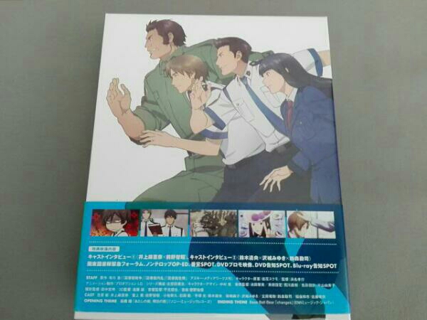 Blu-ray 図書館戦争 Blu-ray BOX 劇場版映画公開記念パッケージ(Blu