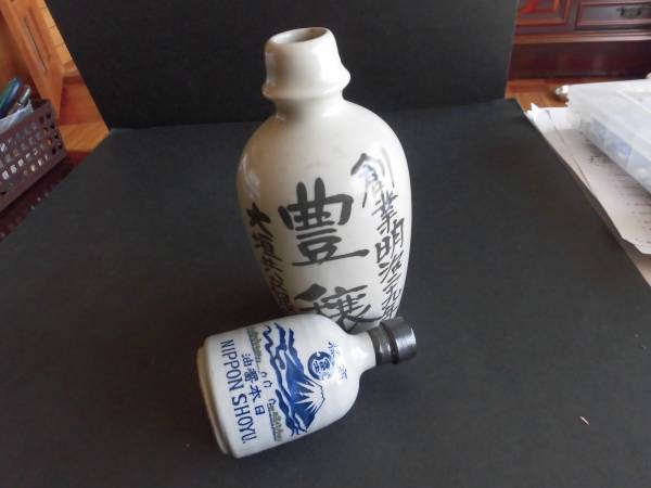 明治から大正期*コンプラ瓶*醤油瓶*酒瓶*大小* 明治から大正期*コンプラ瓶*醤油瓶*酒瓶*大小*