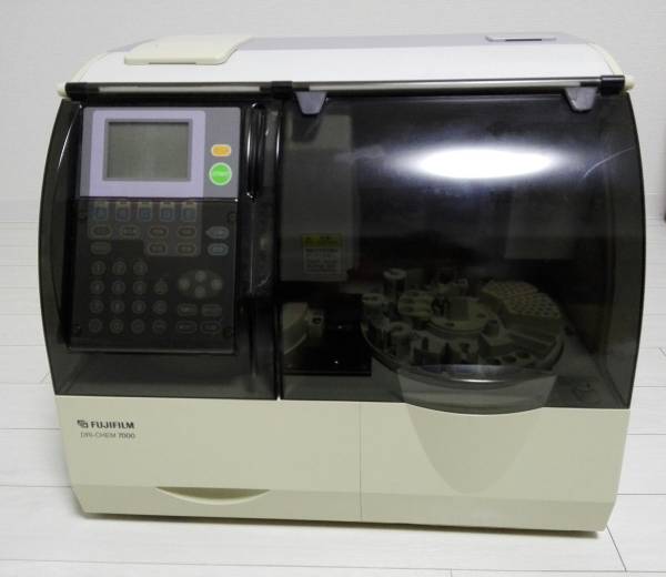 生化学検査機器　富士ドライケム7000　フジフィルム　乾式臨床化学分析装置　売切り　動作確認済み　おまけつき_1