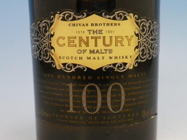 Century of Malts - Chivas シーバスブラザーズ | 0 Wide World Boxed 