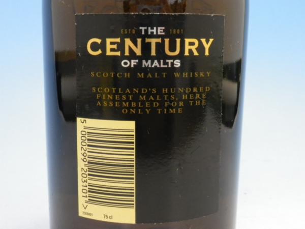 Century of Malts - Chivas シーバスブラザーズ | 0 Wide World Boxed 