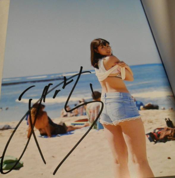 稲村亜美1st写真集どまんなか 稲村亜美 サイン本 レア⭐️サイン入り✨稲村
