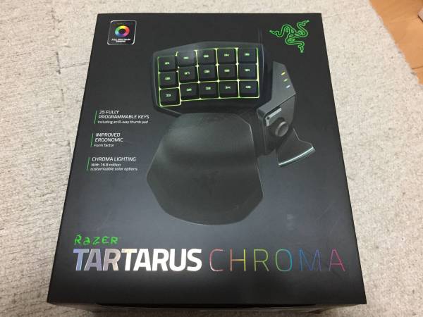 RAZER TARTARUS CHROMA_1