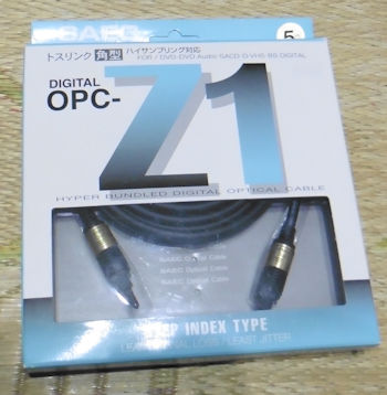 Amazon | SAEC(サエク) デジタル光ケーブル OPC-X11 角型Tosリンク−光
