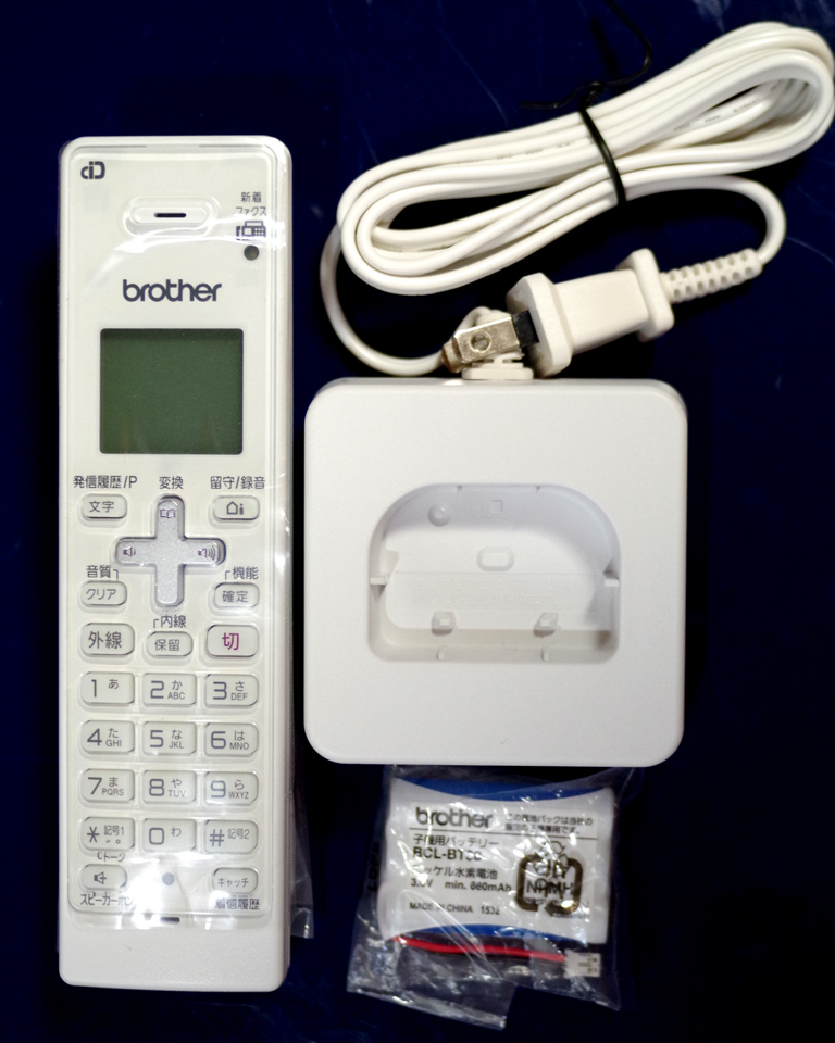 w168885069.1