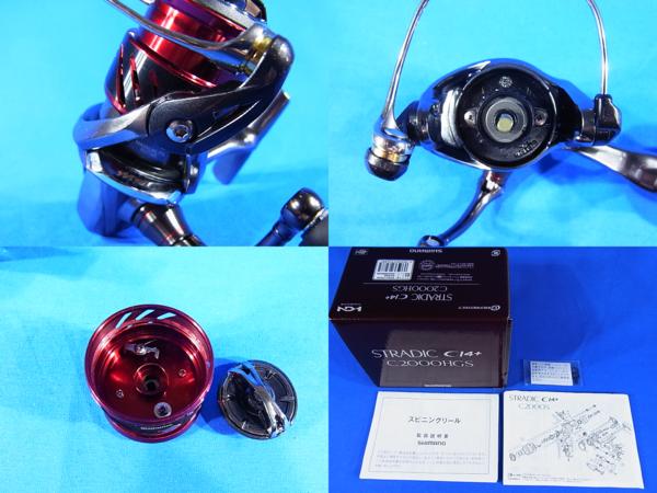 1～□SHIMANO シマノ STRADIC ストラディック C2000HGS スピニングリール□