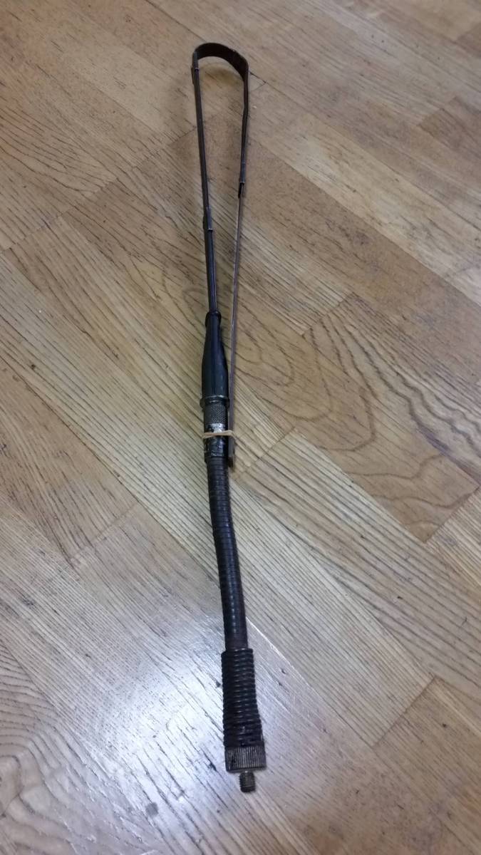 ベトナム戦争実物PRCフレックスアンテナ