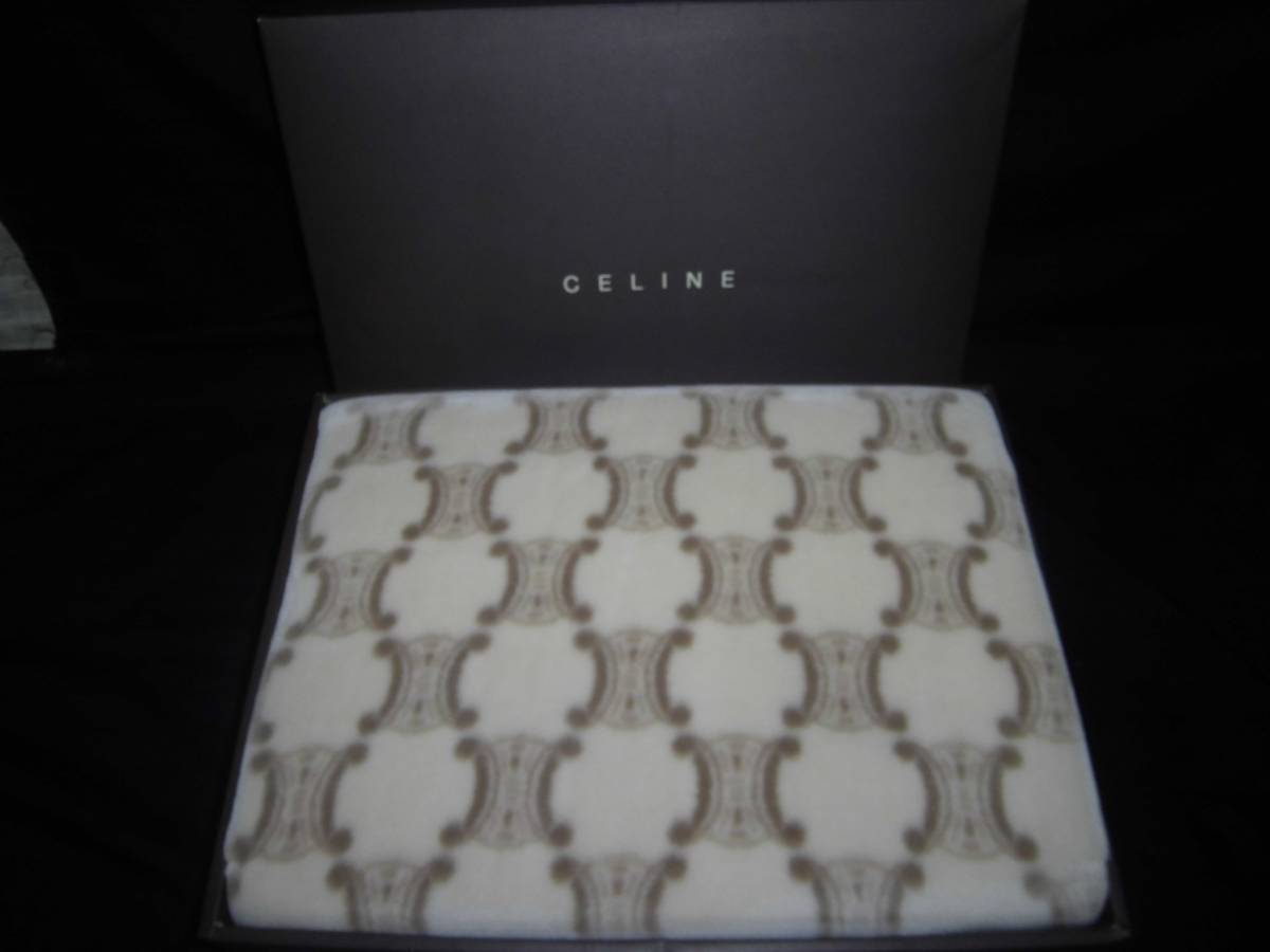CELINE セリーヌ アクリルニューマイヤー毛布
