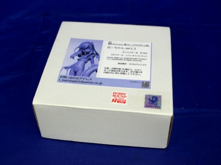 u129266296.2