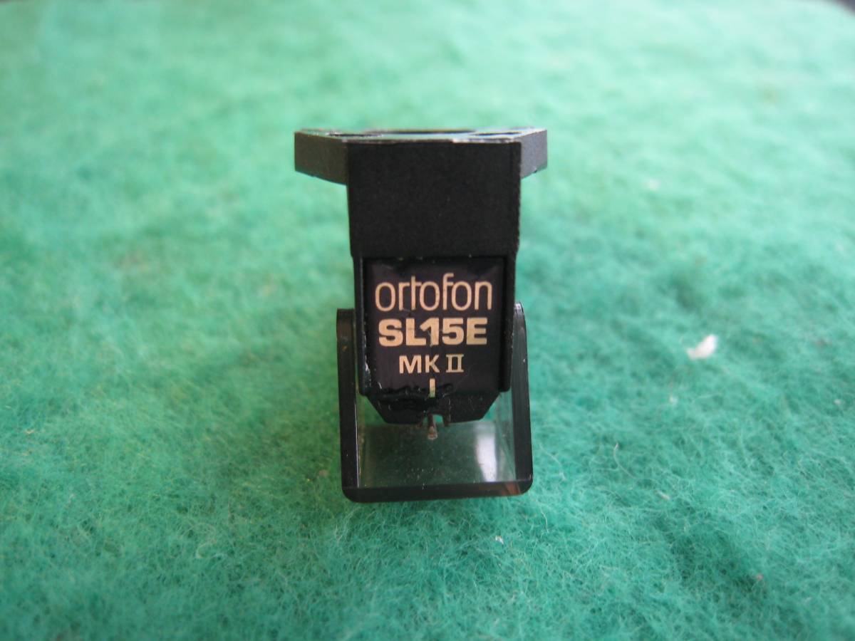 【動作品】 Ortofon MCカートリッジ SL15E MK2 オルトフォン