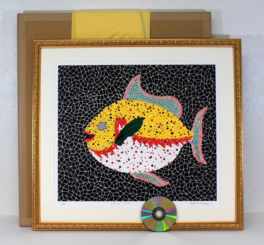 草間彌生 :: | Kusama)「きんぎょ」ART 絵画買取・販売 - シバヤマ 