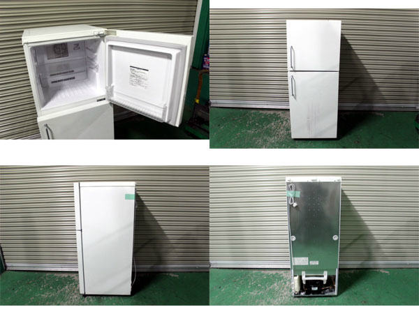 通販 中古冷蔵庫 小型 送料・設置無料 中古 2ドア冷蔵庫 アイリス