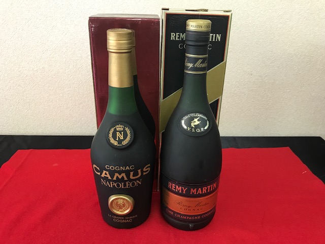 のスニーカー 【K-208】古酒 カミュ ナポレオン/レミーマルタン VSOP