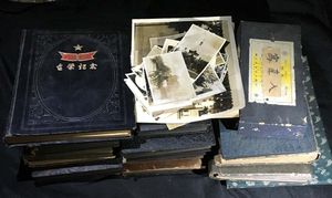 戦前 中国 写真のYahoo!オークション(旧ヤフオク!)の相場・価格を見る