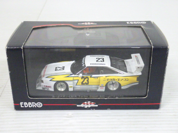 エブロ 1/43 日産 ニッサン シルビア ターボ スーパーシルエット 1982 ホワイト/イエロー【02