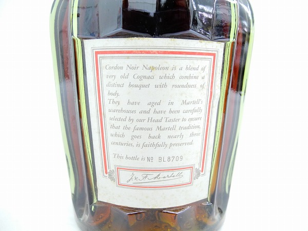 未開栓】MARTELL マーテル ナポレオン コルドンノアール ブランデー