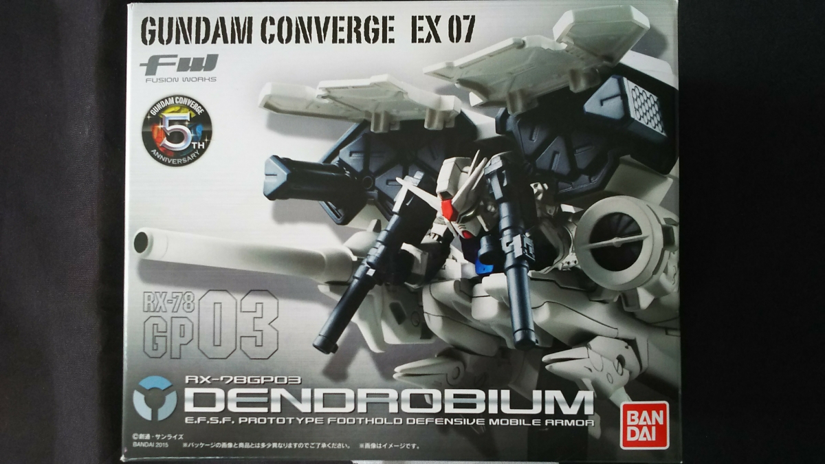 GUNDAM　CONVERGE　EX07　デンドロビウム ガンダムコンバージ