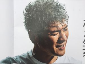 吉川晃司 ポスターのYahoo!オークション(旧ヤフオク!)の相場・価格を