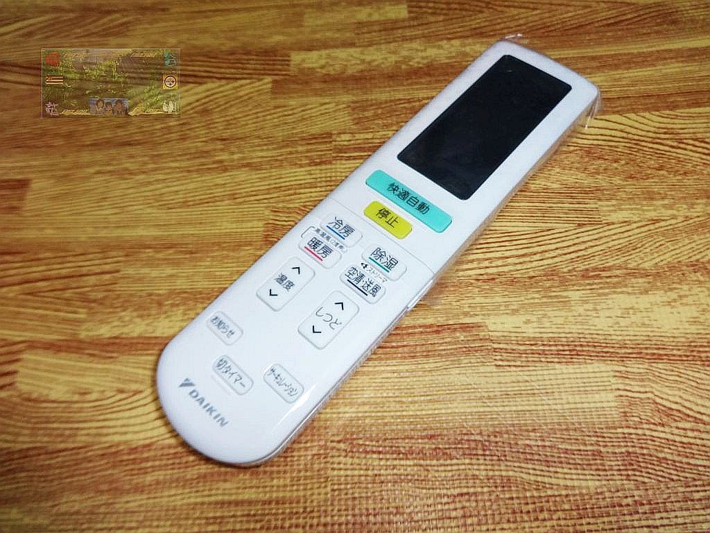 u170902338.2