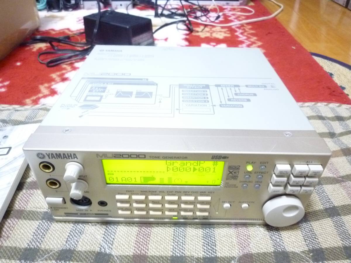 【希少品】 YAMAHA ヤマハ MU2000 音源モジュール 取説付属 YAMAHA/ヤマハ MU2000 EX 音源モジュール 純正アダプター 取扱説明書