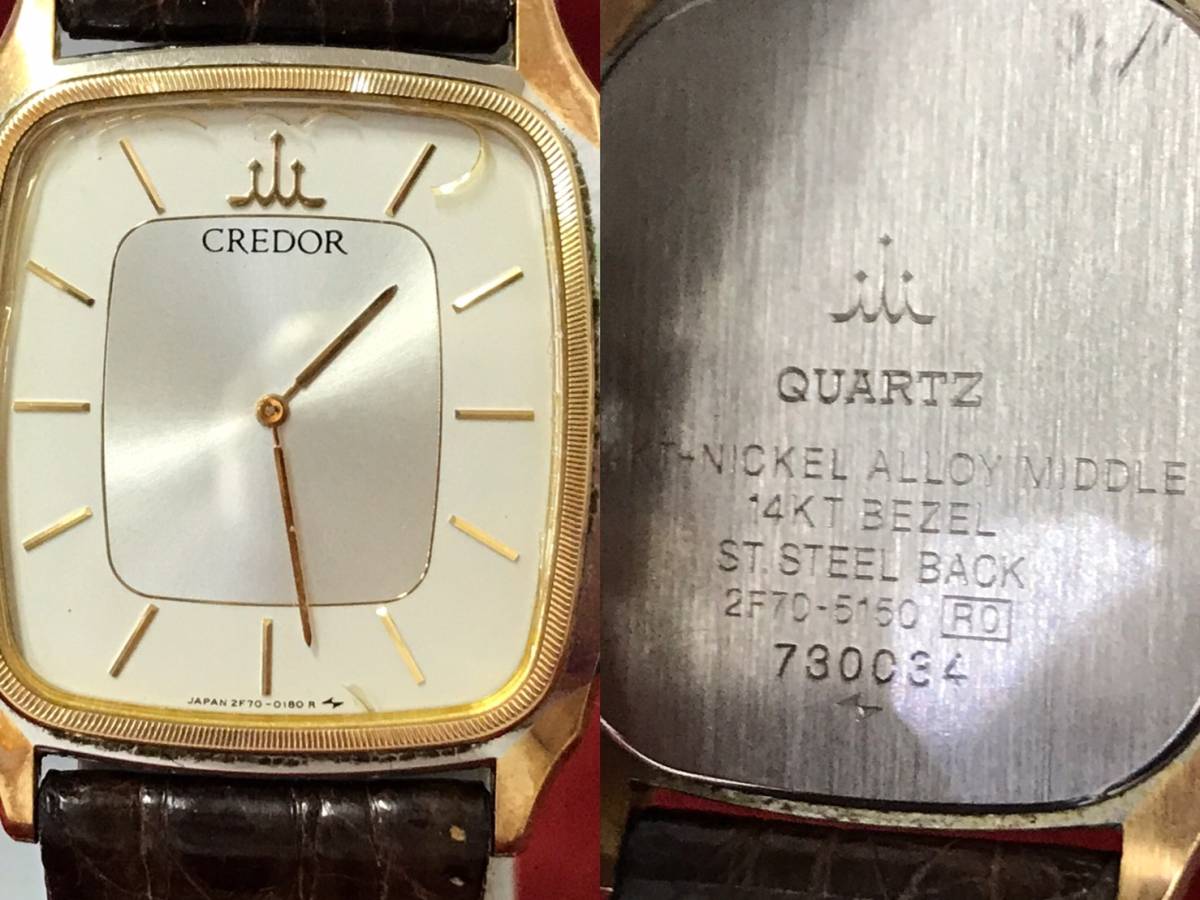 2548: セイコー SEIKO クレドール CREDOR 2F70-5150 クォーツ  腕時計(クレドール)｜売買されたオークション情報、yahooの商品情報をアーカイブ公開 - オークファン（aucfan.com）