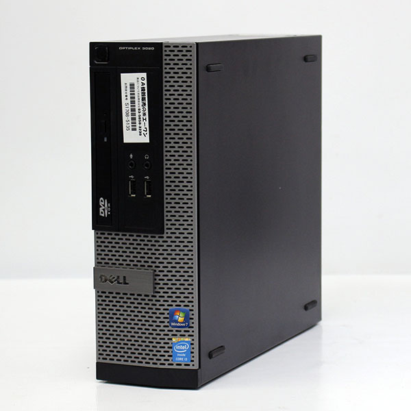 x485261257.2