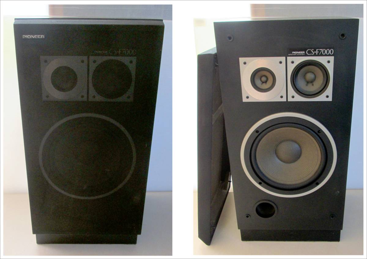 Pioneer パイオニア スピーカー CS-700 ペア