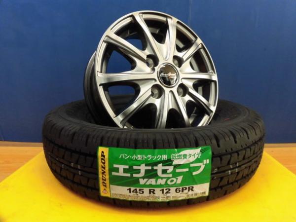 ☆MANARAY Euro-S 12inc＆DL ENASAVE VAN01 145R12 6PR 16年製造 新品4本セット バモス・キャリー・アクティ・エブリィ・サンバー等☆