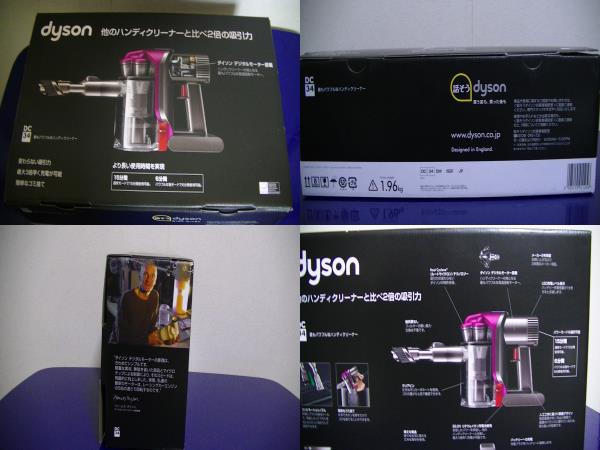 お値打ち ダイソン / Dyson ハンディクリーナー DC34 ☆未開封