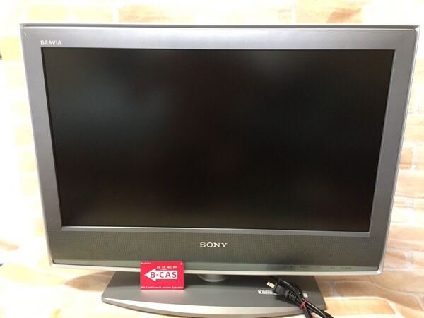 ソニー BRAVIA KDL-26S2000 B-CASカード付き 2006年製 デジタルハイビジョン 液晶テレビ SONY