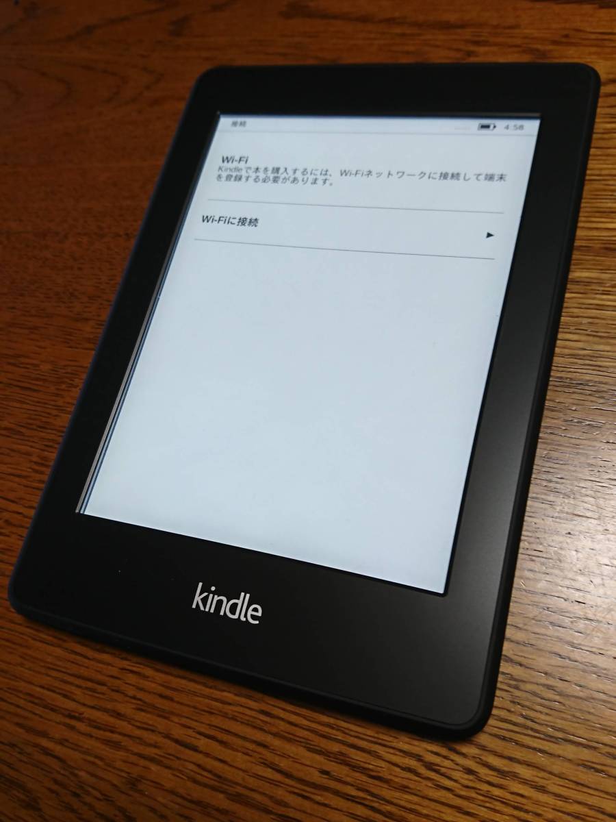 ☆美品 利用頻度低 Kindle Paperwhite Wi-Fi版 広告なし 6世代☆