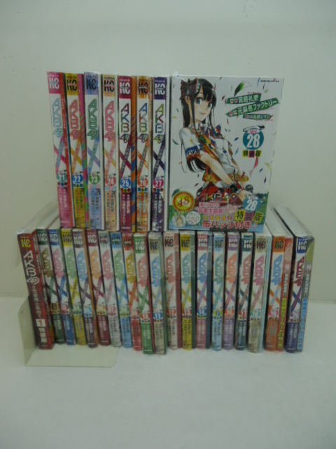 70MA２/AKB49　恋愛禁止条例　特装版　1～28巻　セット　未開封9冊
