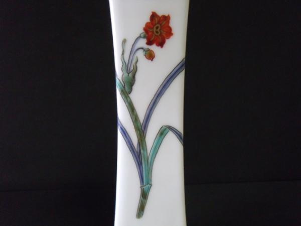 蔵出し】 柿右衛門手 錦絵 一輪挿し花瓶 水仙 角福 高さ 20.5cm 共箱付