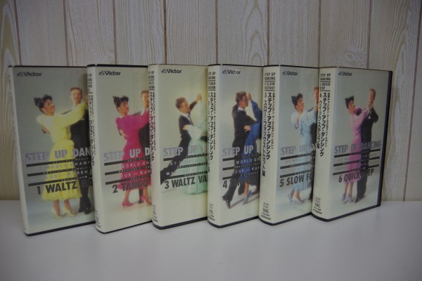 希少 レア 社交ダンス 用 VHS ビデオ ステップ・アップ・ダンシング マーカス＆カレン・ヒルトン 5巻 セット