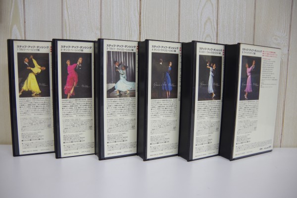 希少 レア 社交ダンス 用 VHS ビデオ ステップ・アップ・ダンシング マーカス＆カレン・ヒルトン 5巻 セット