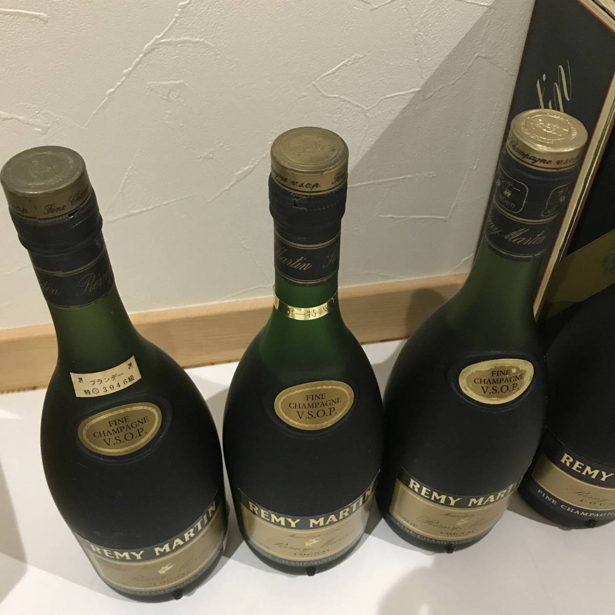 未開栓/古酒 REMY MARTIN レミーマルタン VSOP 700ml 計6本 ブランデー コニャック
