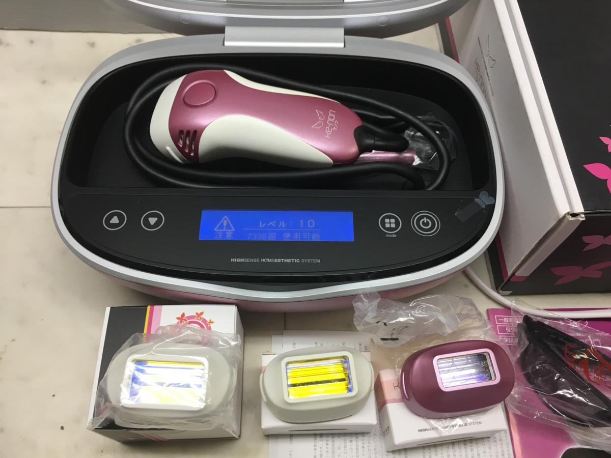 ケノン NIPL-2080 脱毛器 Ver.8.7 Ke-non ケノン 家庭用脱毛器 ケノン NIPL-2080 脱毛器 Ver.8.7 Ke-non ケノン 家庭用脱毛器