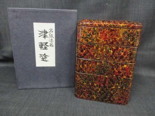 D1612T 【 送料一律450円 】津軽塗 唐塗 小ぶり 重箱 弁当箱 四段 高さ