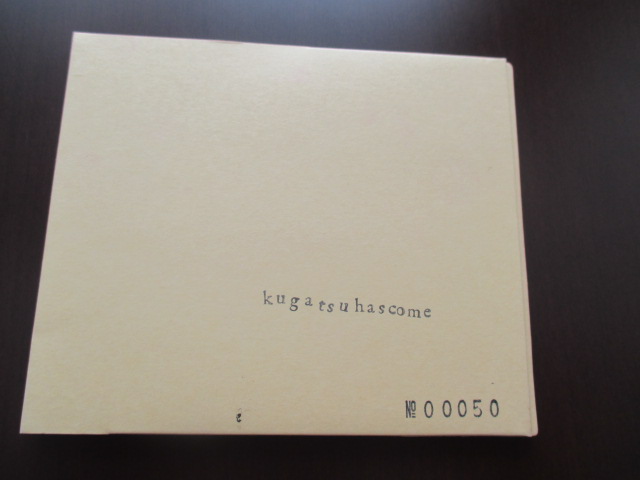 r175478408.3