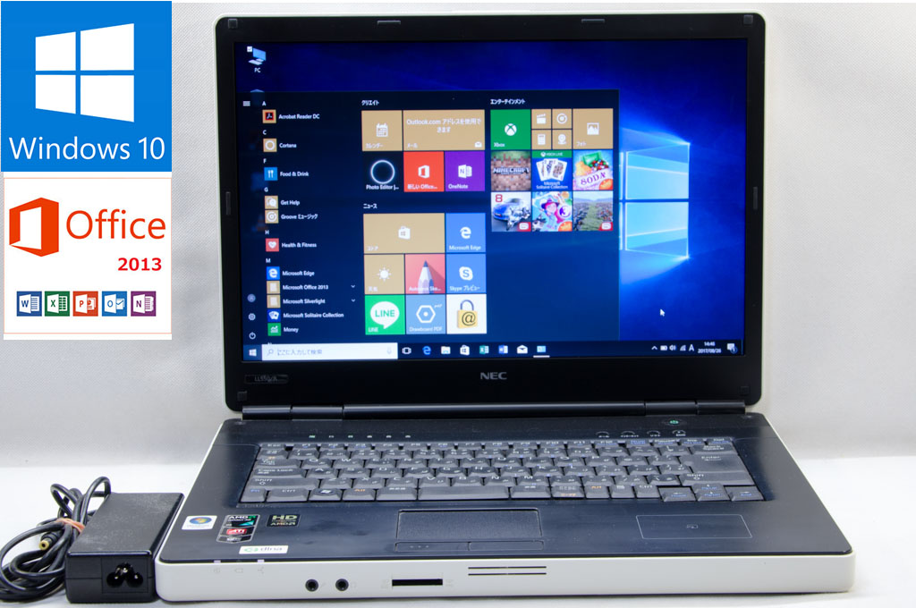 NECLaVie L LL550/RG デュアルコア4GB 250GB WIN7 極☆NEC LaVie LL550/R☆