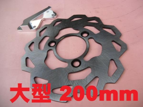 181024.K】ZZ-R1100(ZXT10D)☆ リアブレーキディスク リアブレーキ