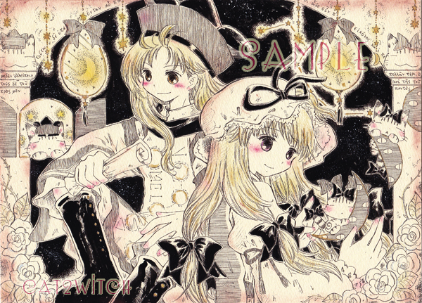 手描きイラスト 東方project 摩多羅隠岐奈 八雲紫 手描きイラスト 売買されたオークション情報 Yahooの商品情報をアーカイブ公開 オークファン Aucfan Com